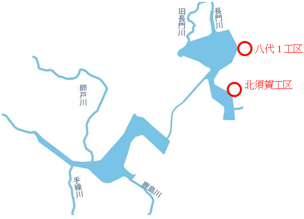 八代工区・北須賀工区位置図